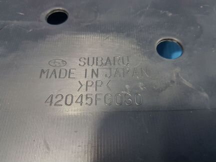 Subaru Forester SH 08-12 Защита бензобака