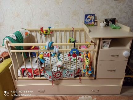 Кровать -маятник-трансформер детская Антел Ульяна