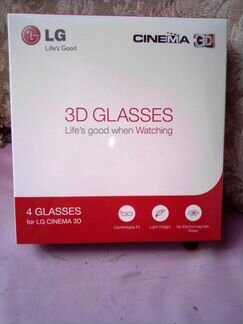 Очки 3 д lg cinema 4 шт