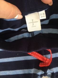 Комплект 3-ка Jasper Conran 12-18 месяцев