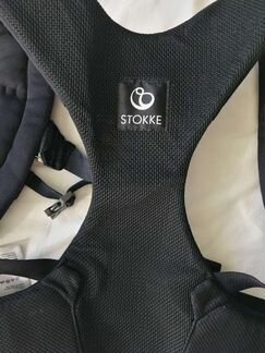 Stokke my carrier