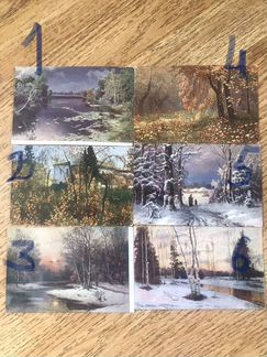 Открытка старая лапин ришар евгения гранберг