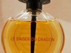 Cartier Le Baiser Du Dragon edp. 30 ml
