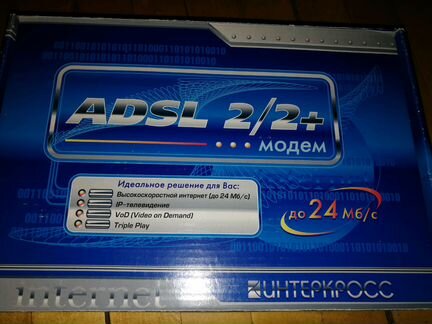 Продается модем Интеркросс