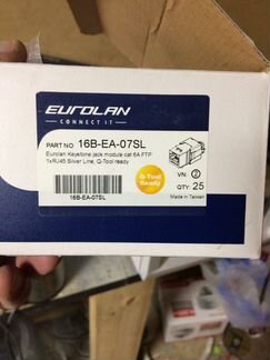 Модуль розеточный Keystone категории 6A FTP 1xRJ45