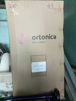 Коляска инвалидная