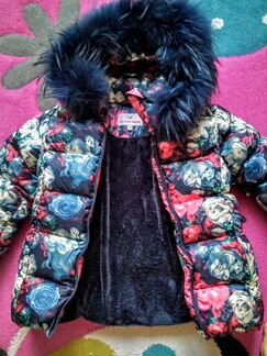 Зимний костюм. Куртка и комбинезон