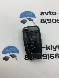 Ключ Hyundai Solaris (Хендай Солярис)