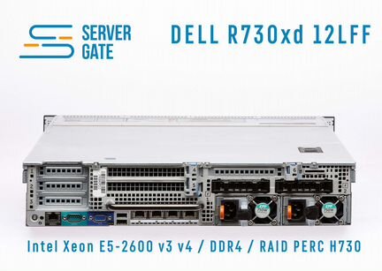 Dell R730xd 12LFF 2x E5-2630v4 256 GB