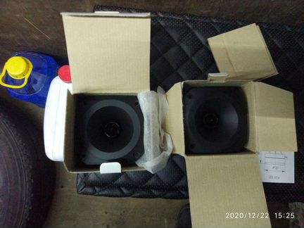 Рупора Pride H-1