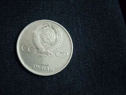 Продаю монет 1941-1945 гада