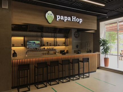 Продам бар «Papa Hop»