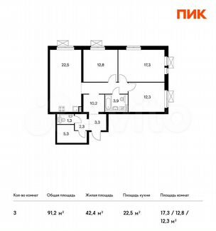 3-к квартира, 91.2 м², 32/33 эт.