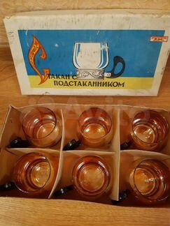 Наборы чашек/стаканов, бокальчики- стопки