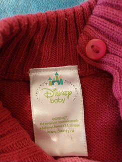 Джемпер для девочки