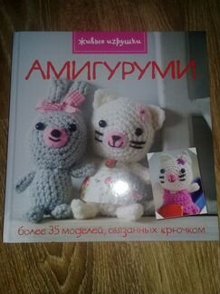 Книга 