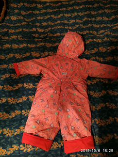 Комбинезон