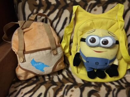 Детские рюкзаки