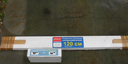 Багажник на рейлинги Nissan Primera/Ниссан Примера