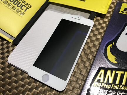 Стекло 3D для iPhone 7/8 белое