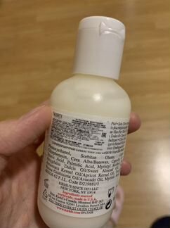 Флюид для лица Kiehl’s