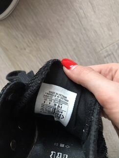 Кеды Converse