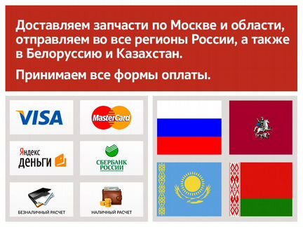 Двигатель 2SZ-FE Toyota Yaris Тойота Ярис