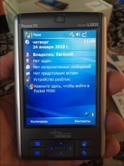 Кпк Fujitsu Siemens Pocket loox C550