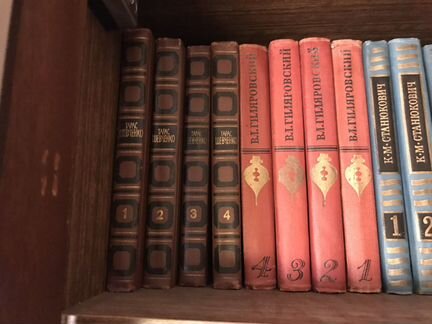 Книги Шевченко, Гиляровский