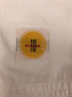 Кимоно 110см