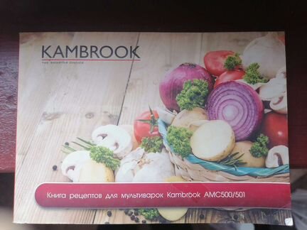 Мультиварка Kambrook AMC500