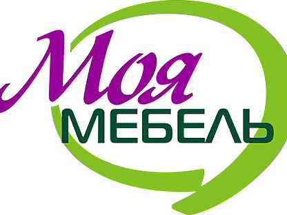 Мебель моя или мой. Моя мебель, балаково. Тема мебель для детей. Мебель моя или мой. Мебель моя или мой.